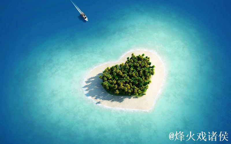 探索爱情岛:论坛线路与社区互动指南 探索爱情岛:论坛线路与社区互动指南