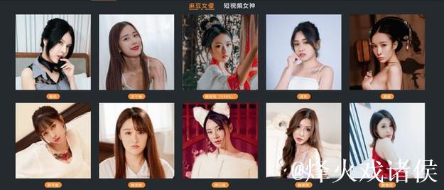 免费畅享麻豆传媒精彩视频资源 免费畅享麻豆传媒精彩视频资源