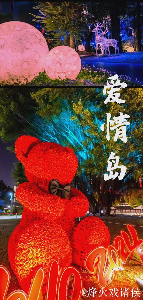 爱情岛论坛一区二区情感交流汇聚地 爱情岛论坛一区二区情感交流汇聚地