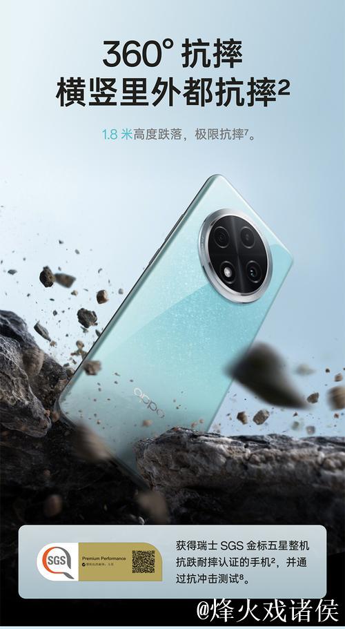 全新1024新版手机基金沙畅享焕然体验 全新1024新版手机基金沙畅享焕然体验