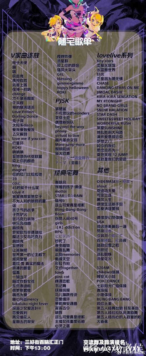 CL1024最新地址分享与更新指南 CL1024最新地址分享与更新指南