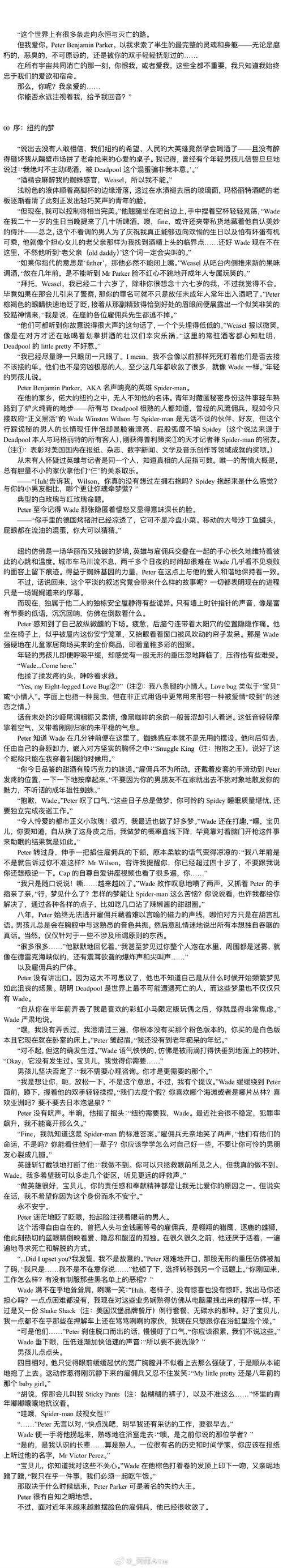 CL1024最新地址分享与更新指南 CL1024最新地址分享与更新指南