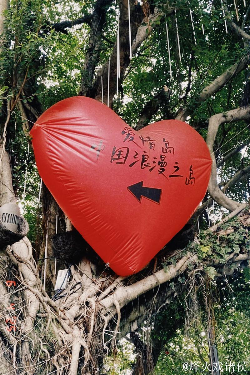 探索亚洲爱情岛论坛aqdtv:浪漫邂逅与交流的新天地 探索亚洲爱情岛论坛aqdtv:浪漫邂逅与交流的新天地